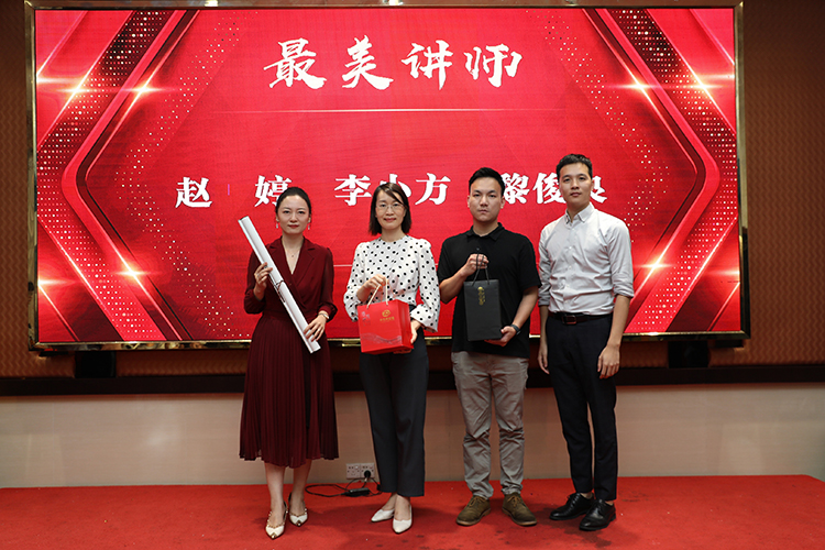 开云（中国）Kaiyun·官方网站大学