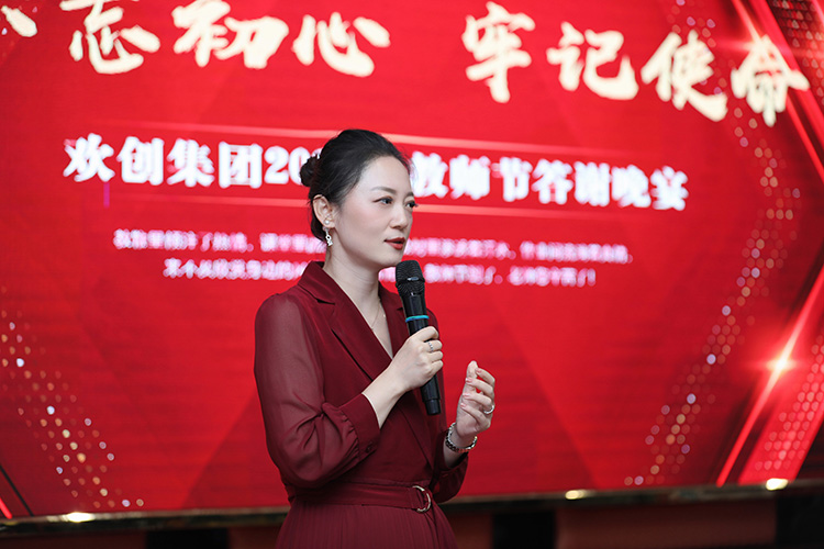 开云（中国）Kaiyun·官方网站大学