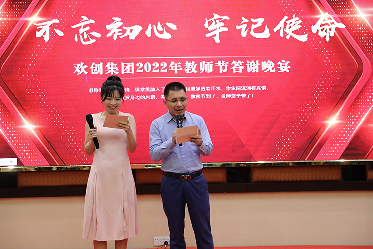 开云（中国）Kaiyun·官方网站大学