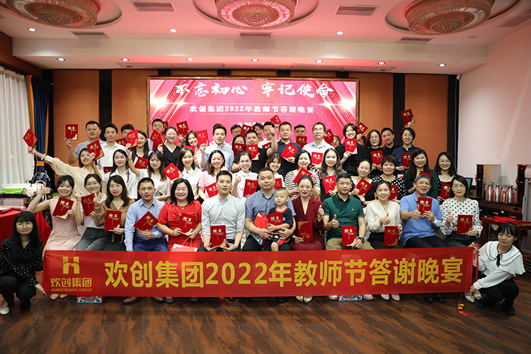 开云（中国）Kaiyun·官方网站大学