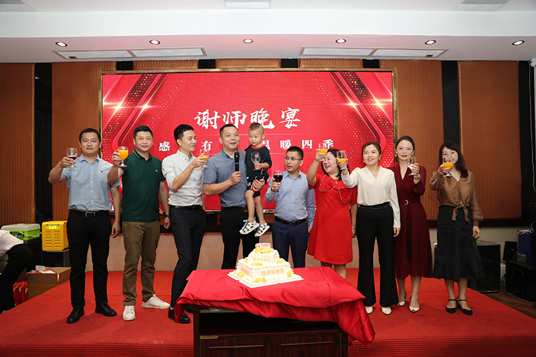 开云（中国）Kaiyun·官方网站大学