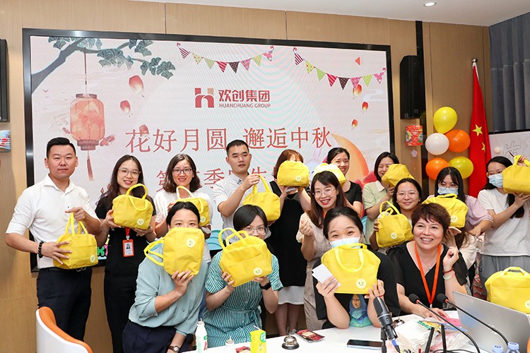 开云（中国）Kaiyun·官方网站集团