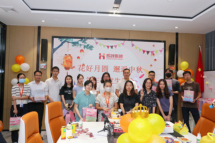 开云（中国）Kaiyun·官方网站集团
