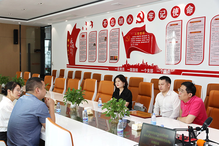 开云（中国）Kaiyun·官方网站集团
