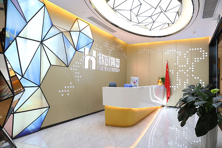 开云（中国）Kaiyun·官方网站集团