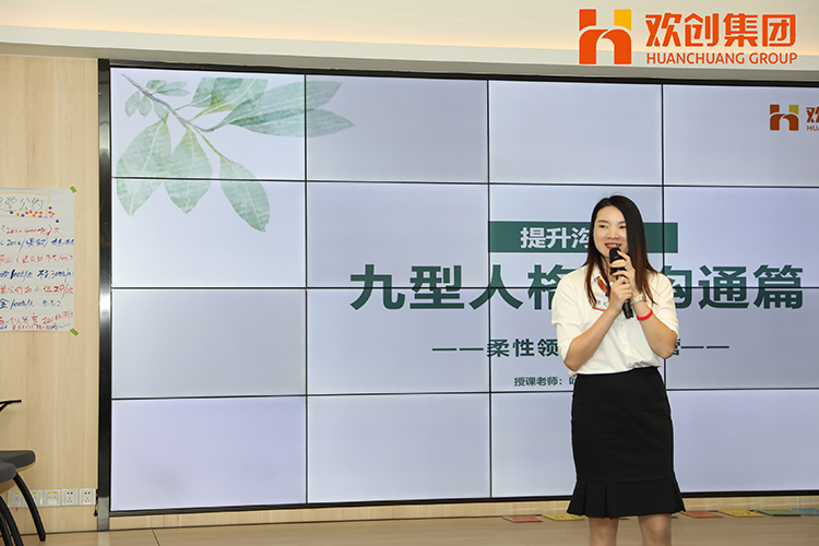 开云（中国）Kaiyun·官方网站集团