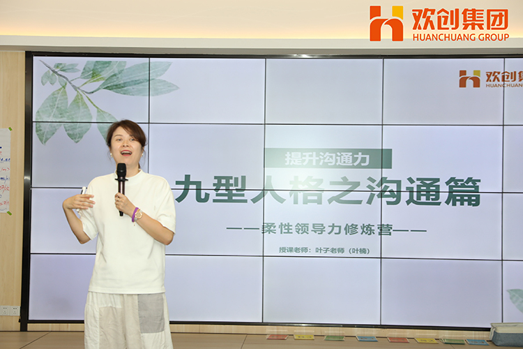 开云（中国）Kaiyun·官方网站集团