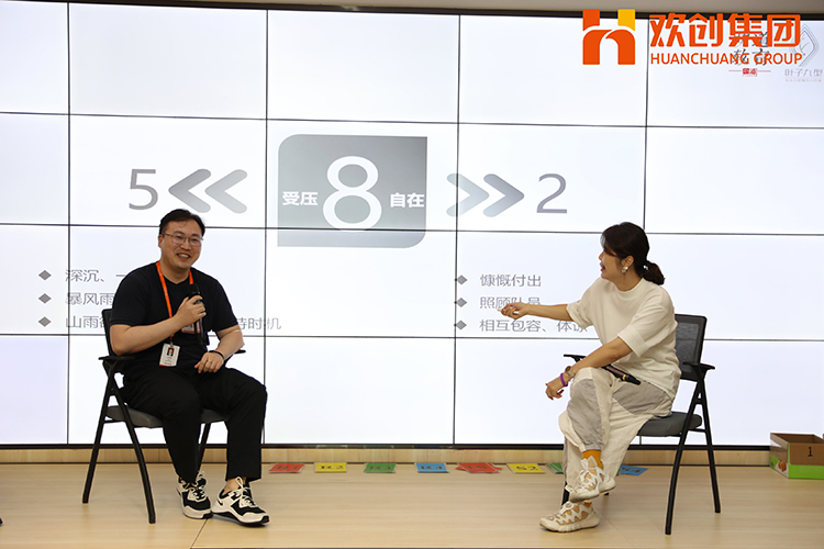 开云（中国）Kaiyun·官方网站集团
