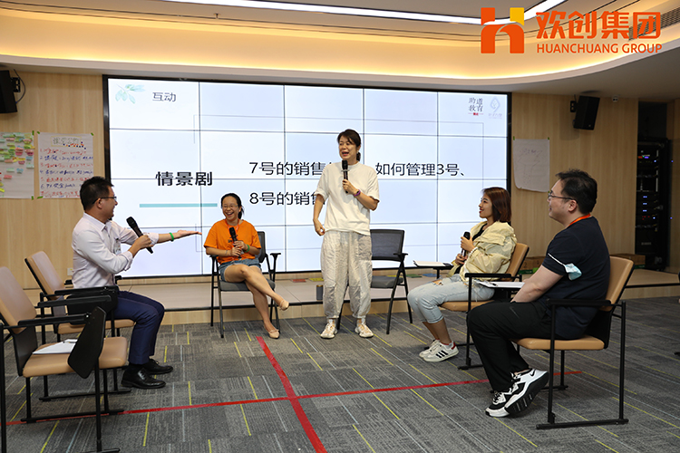 开云（中国）Kaiyun·官方网站集团