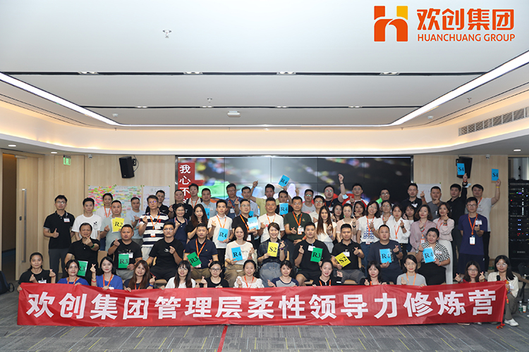 开云（中国）Kaiyun·官方网站集团