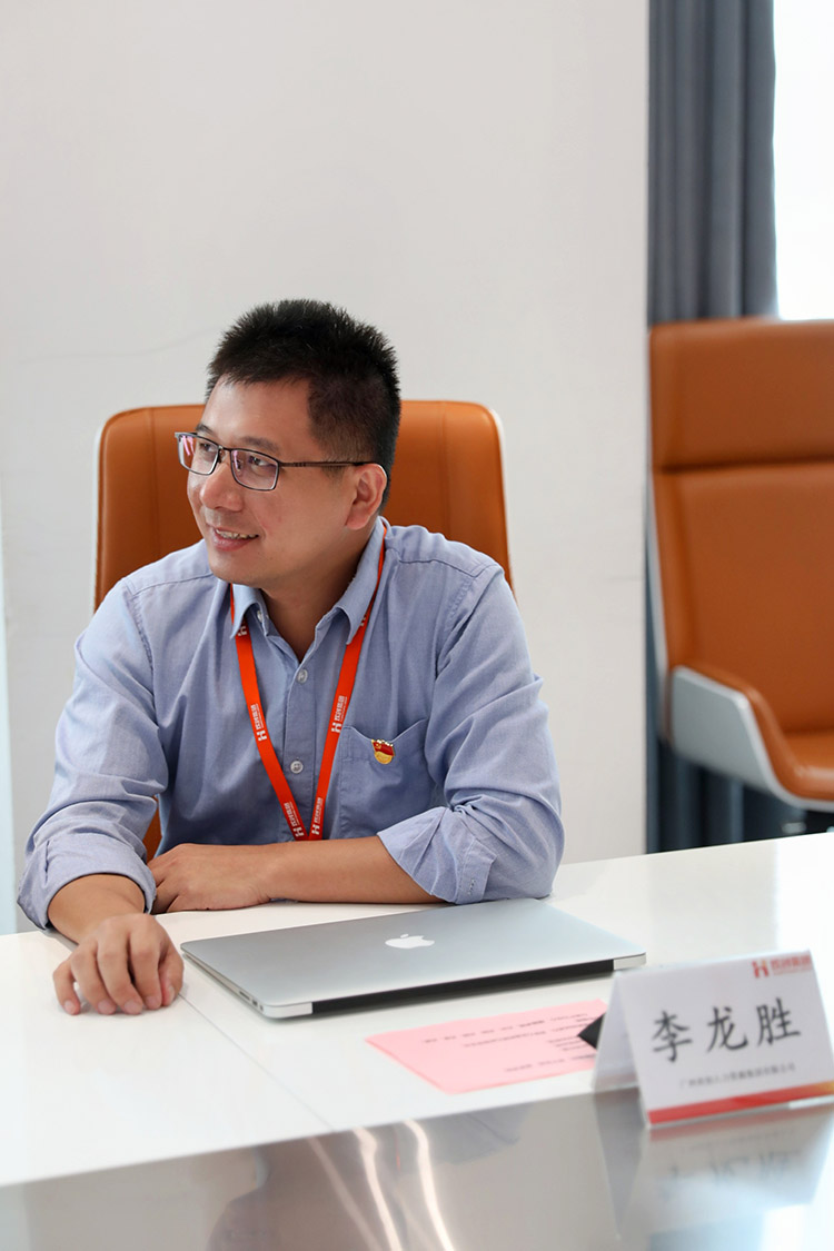 开云（中国）Kaiyun·官方网站党支部