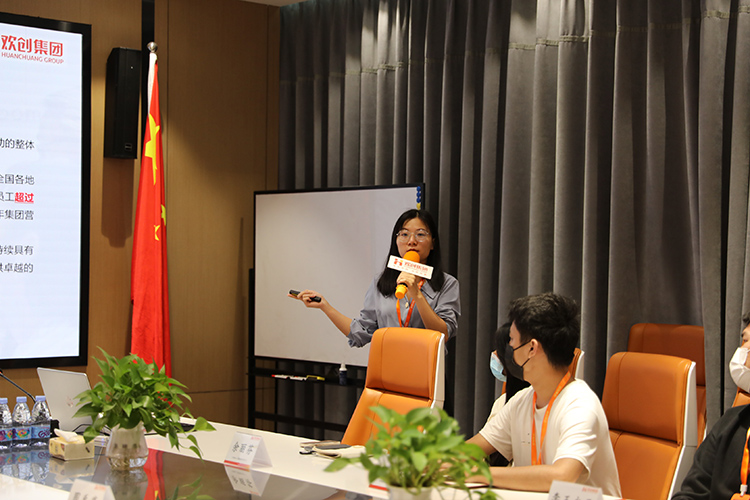 开云（中国）Kaiyun·官方网站集团