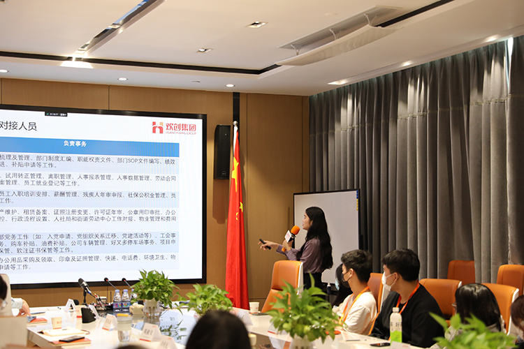 开云（中国）Kaiyun·官方网站集团