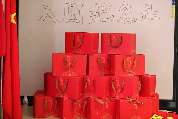 开云（中国）Kaiyun·官方网站集团