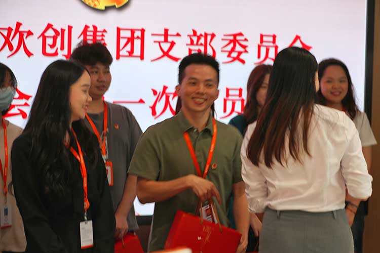 开云（中国）Kaiyun·官方网站集团