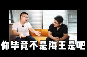 开云（中国）Kaiyun·官方网站人力资源HR说：没这么优秀别海投简历
