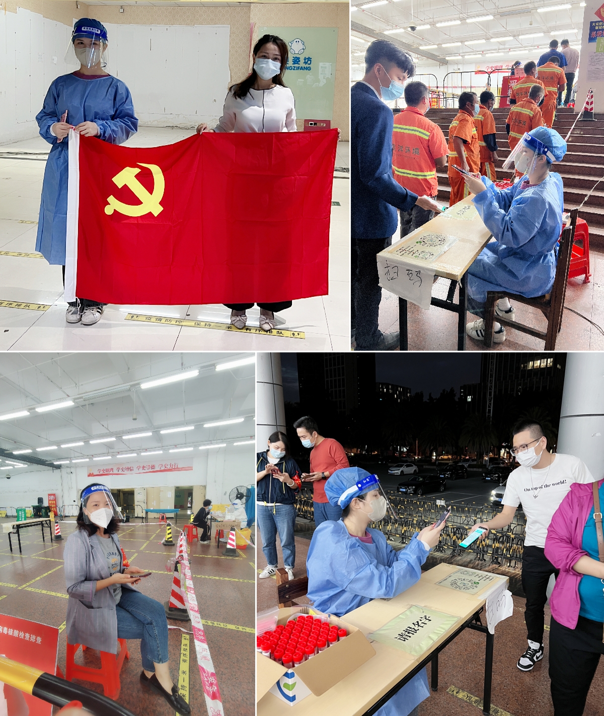 开云（中国）Kaiyun·官方网站集团