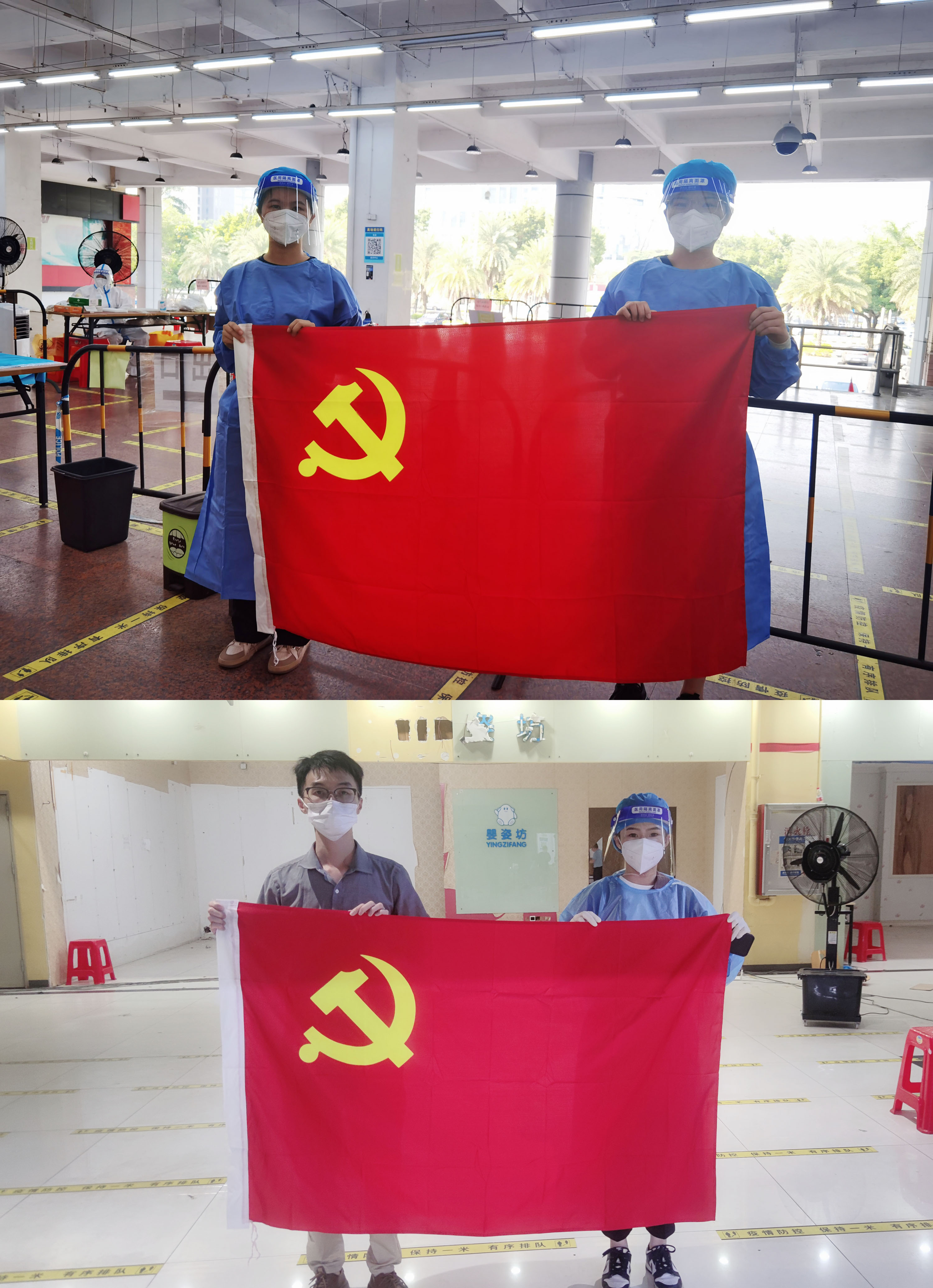 开云（中国）Kaiyun·官方网站集团