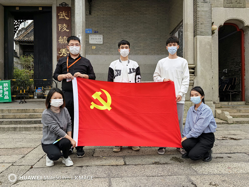 开云（中国）Kaiyun·官方网站集团