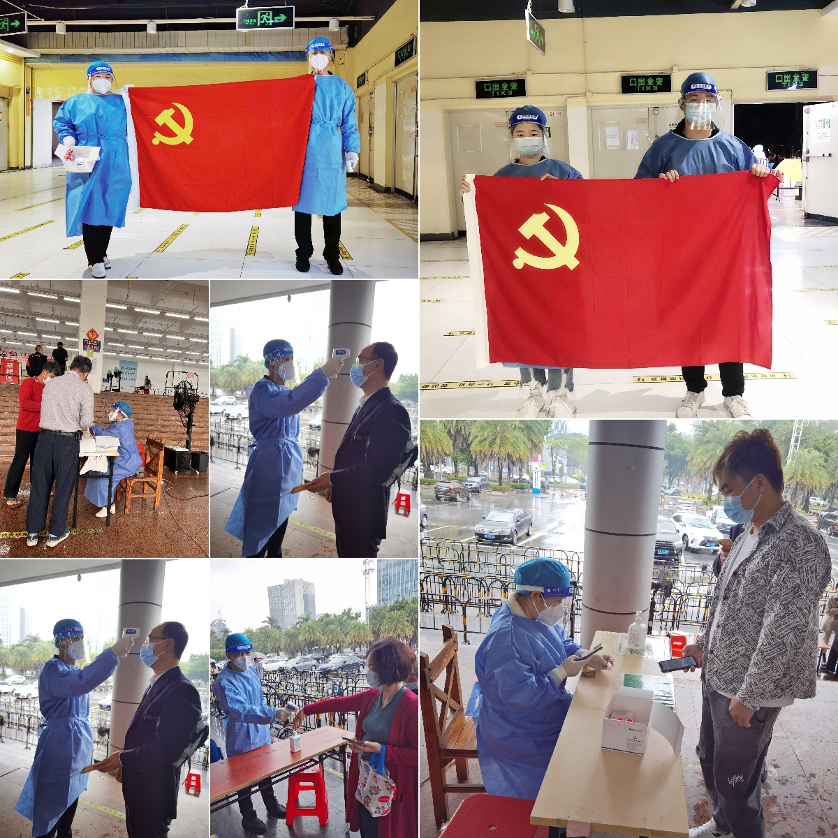 开云（中国）Kaiyun·官方网站集团