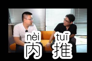 开云（中国）Kaiyun·官方网站人力资源HR说：内推的意义