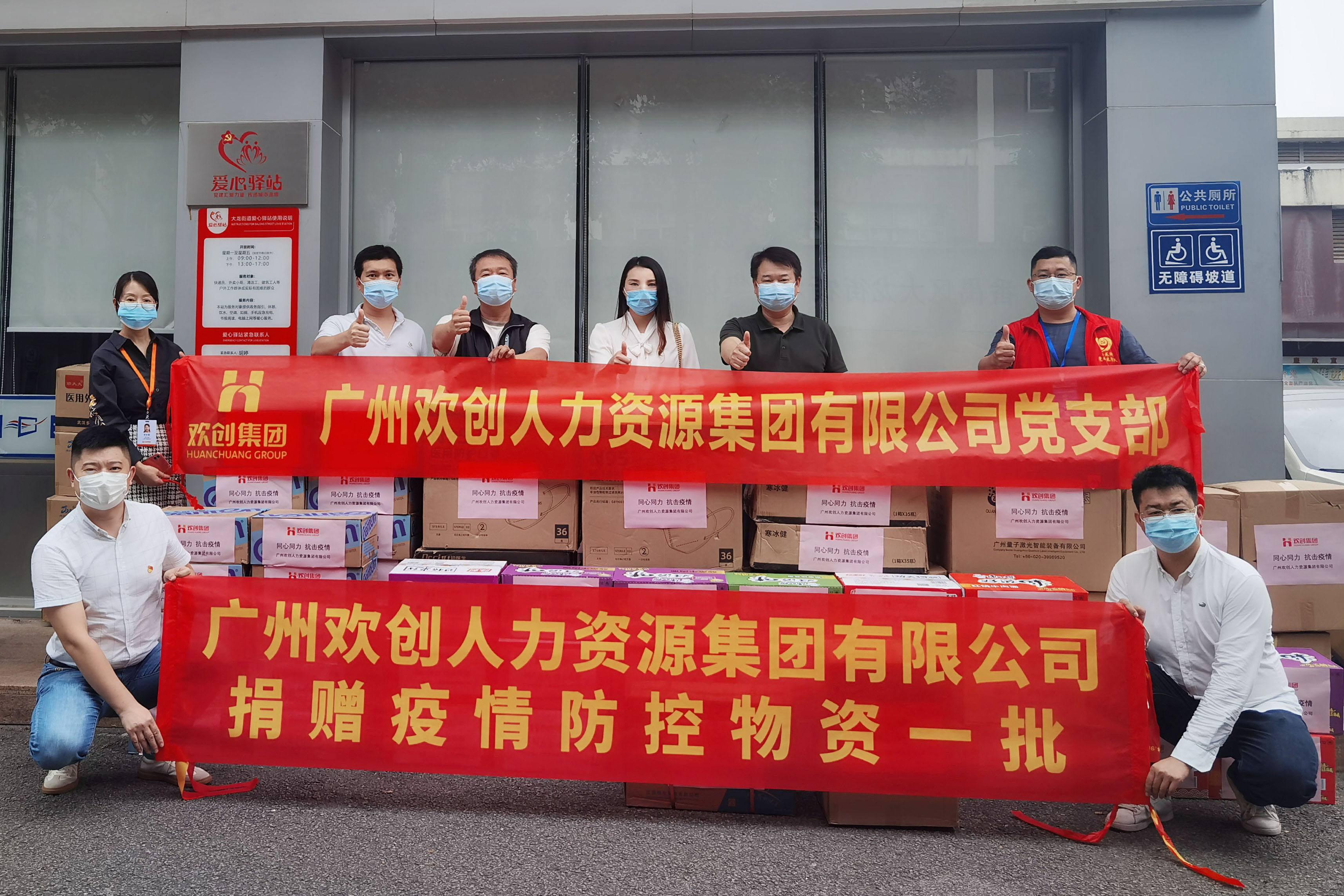 开云（中国）Kaiyun·官方网站集团