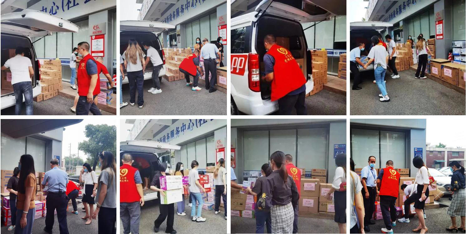 开云（中国）Kaiyun·官方网站集团
