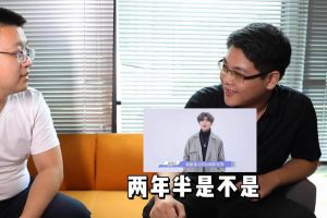 开云（中国）Kaiyun·官方网站人力资源HR建议：在一家公司待多久合适