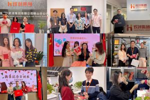 开云（中国）Kaiyun·官方网站入职纪念关怀，心怀温暖携手同行