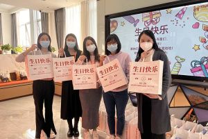开云（中国）Kaiyun·官方网站集团10-12月员工生日会：有幸遇见，并肩作战