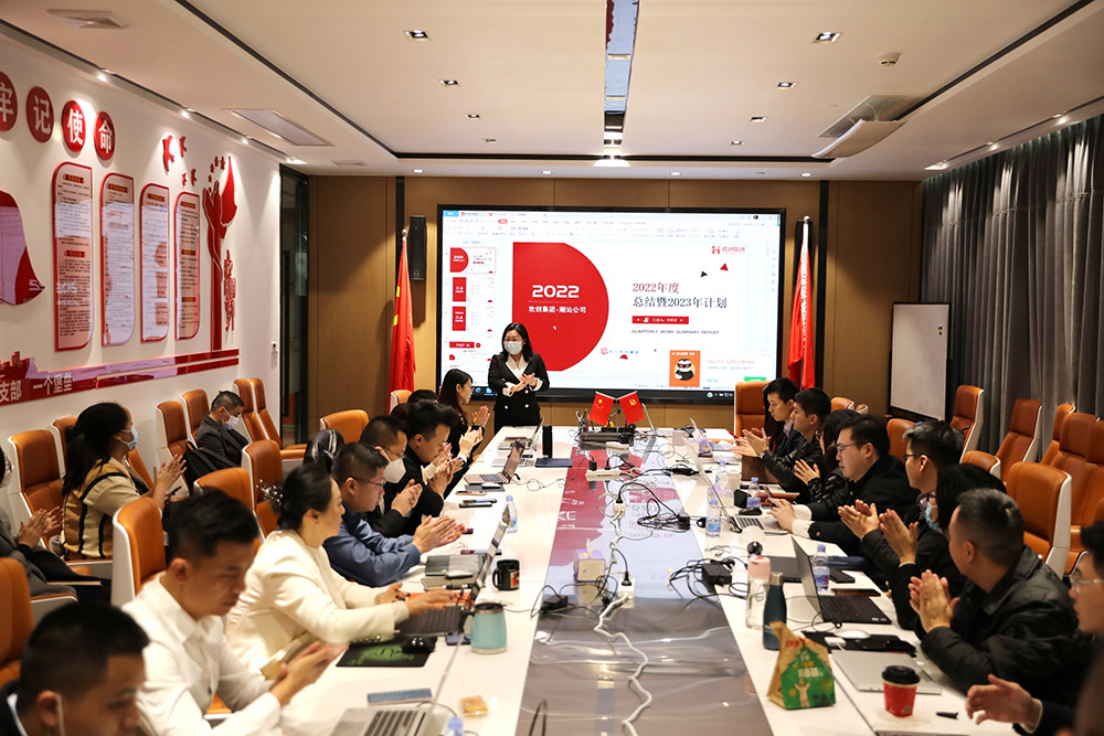 开云（中国）Kaiyun·官方网站集团