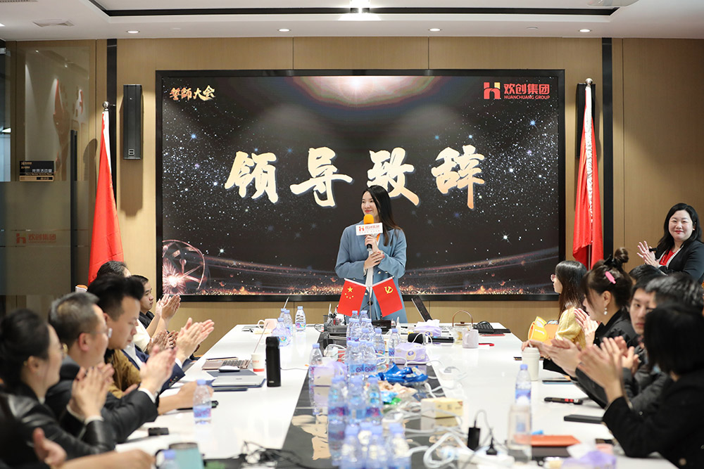 开云（中国）Kaiyun·官方网站集团