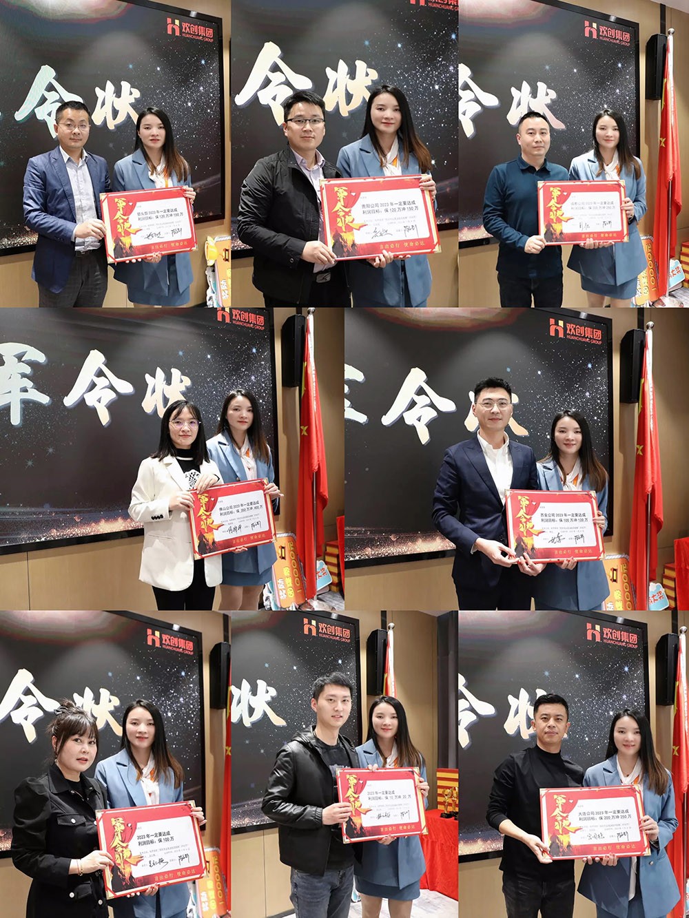 开云（中国）Kaiyun·官方网站集团