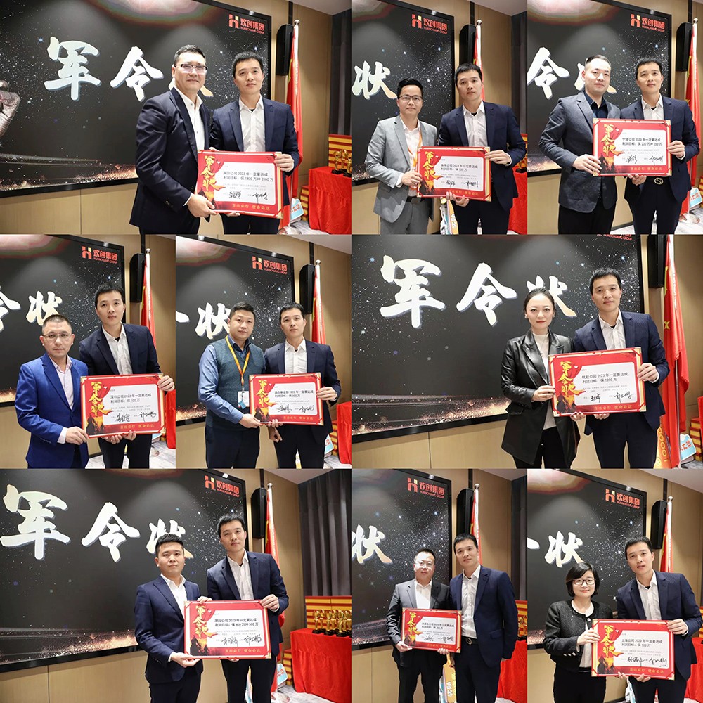开云（中国）Kaiyun·官方网站集团