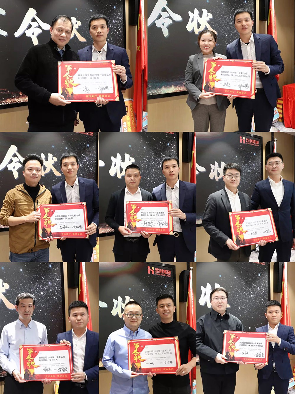 开云（中国）Kaiyun·官方网站集团