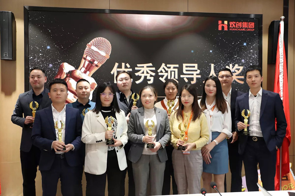 开云（中国）Kaiyun·官方网站集团