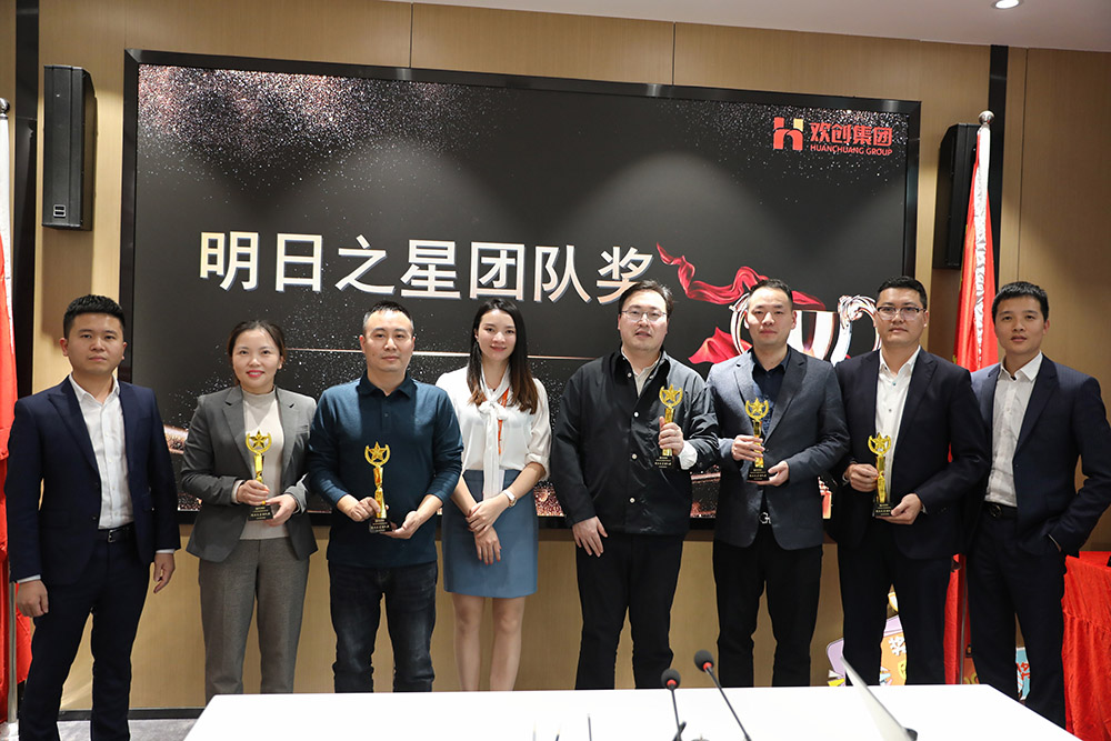 开云（中国）Kaiyun·官方网站集团