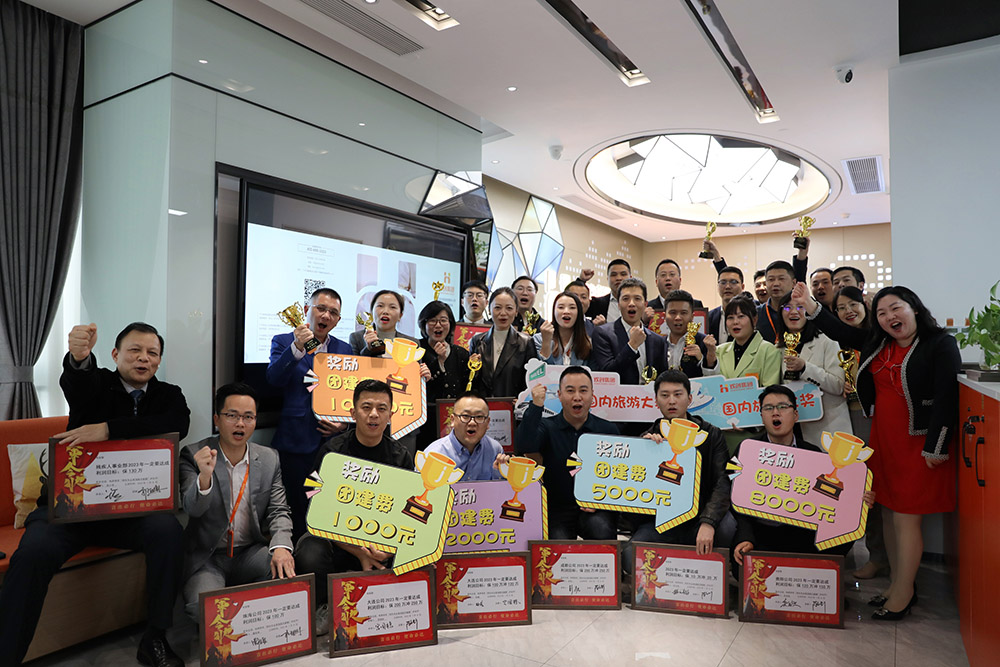 开云（中国）Kaiyun·官方网站集团
