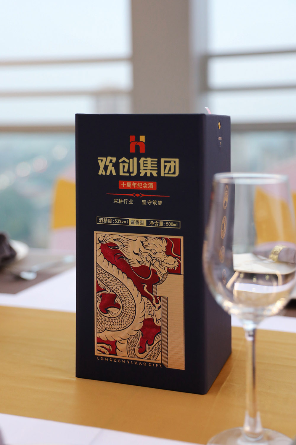 开云（中国）Kaiyun·官方网站集团