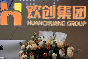 大爱企业！开云（中国）Kaiyun·官方网站集团成功为10名内部员工免费办理入户广州
