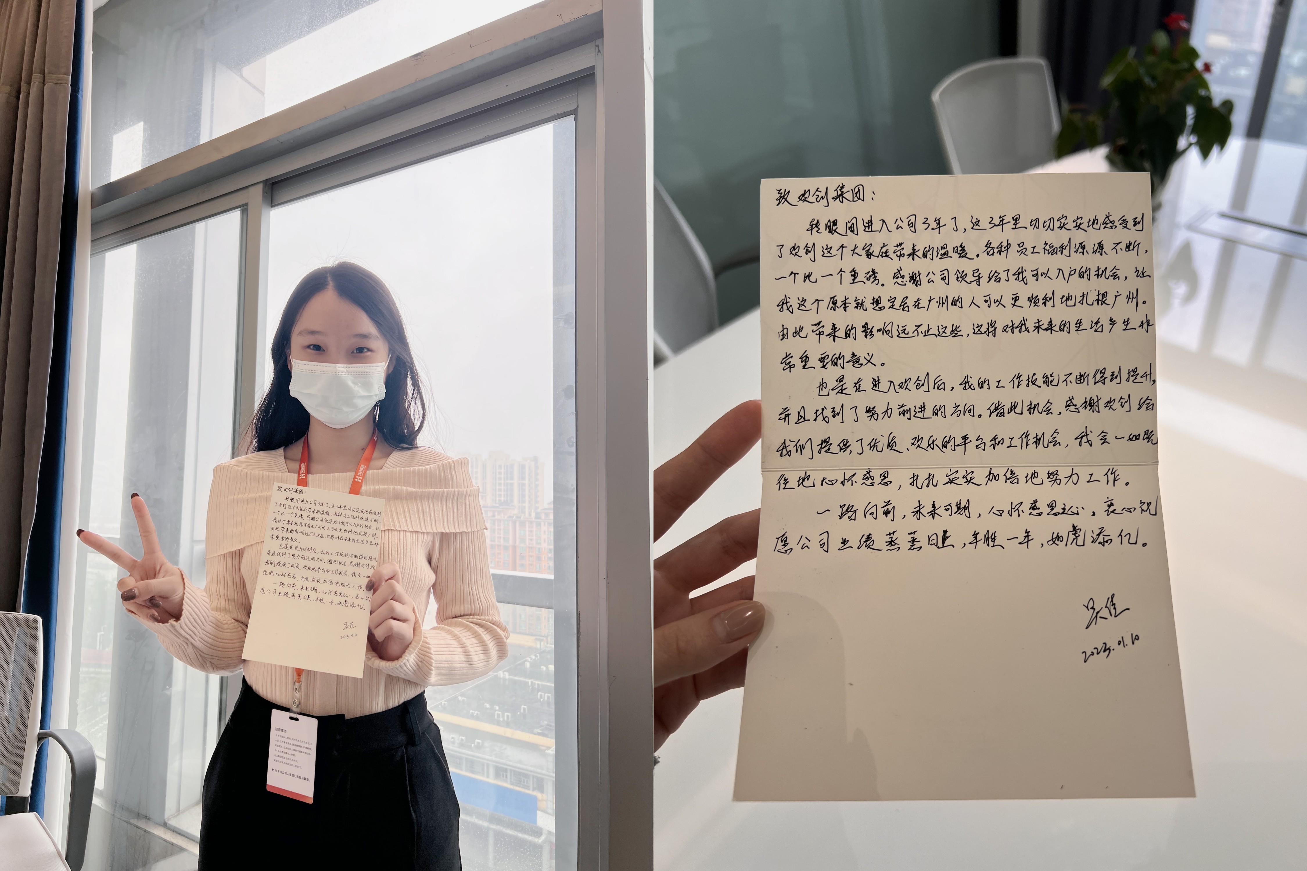 开云（中国）Kaiyun·官方网站集团