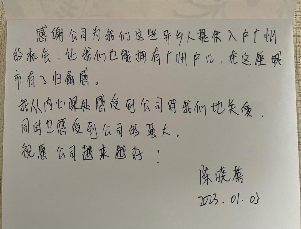 开云（中国）Kaiyun·官方网站集团