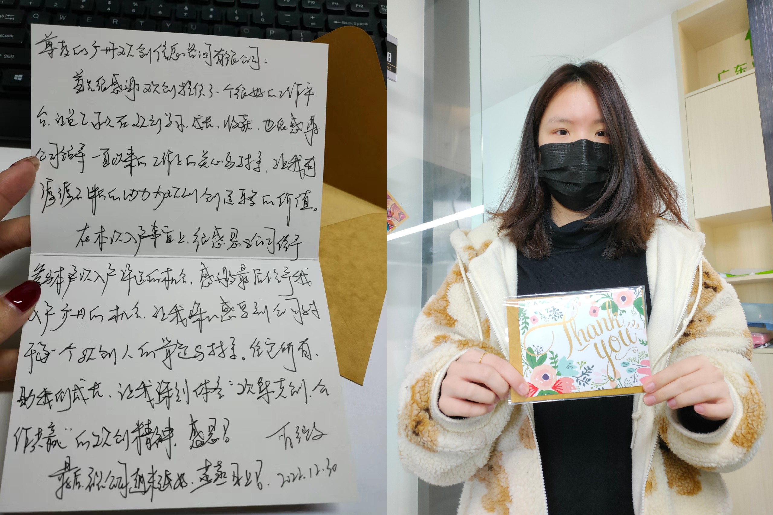 开云（中国）Kaiyun·官方网站集团