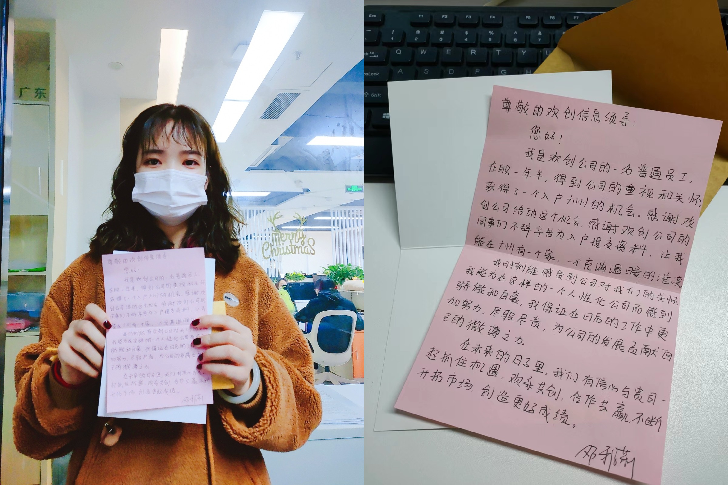 开云（中国）Kaiyun·官方网站集团