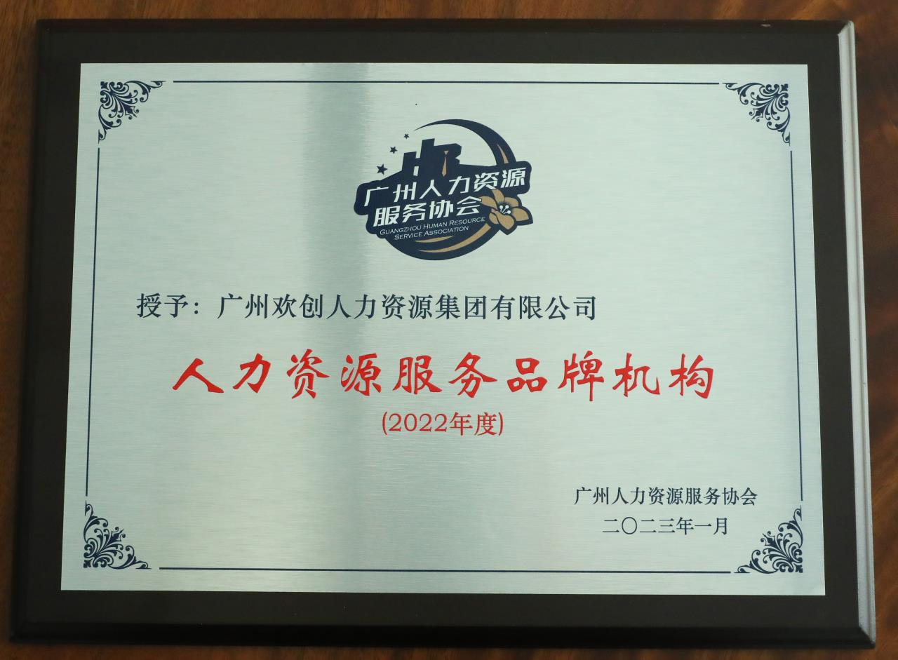 开云（中国）Kaiyun·官方网站集团