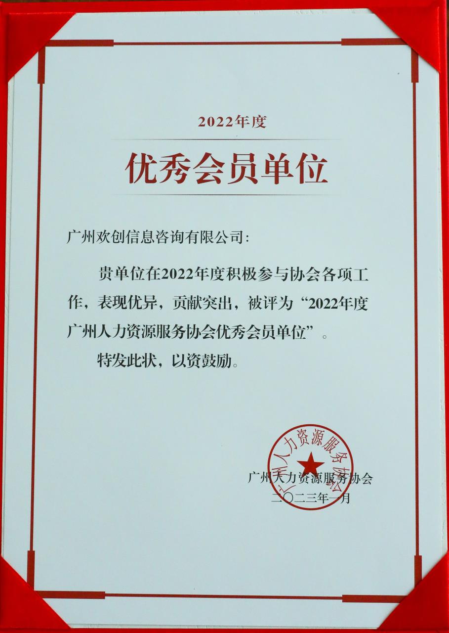 开云（中国）Kaiyun·官方网站集团