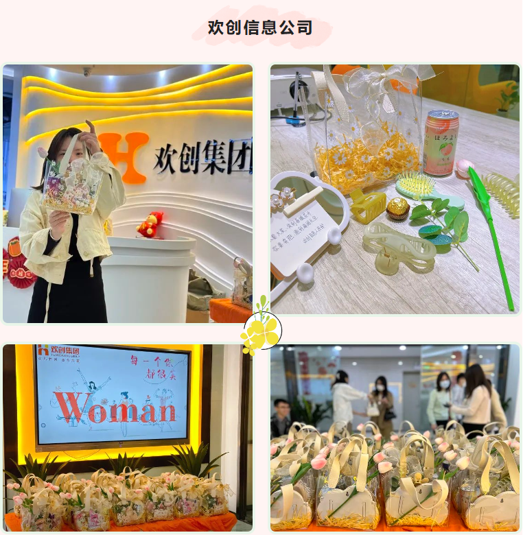 开云（中国）Kaiyun·官方网站集团