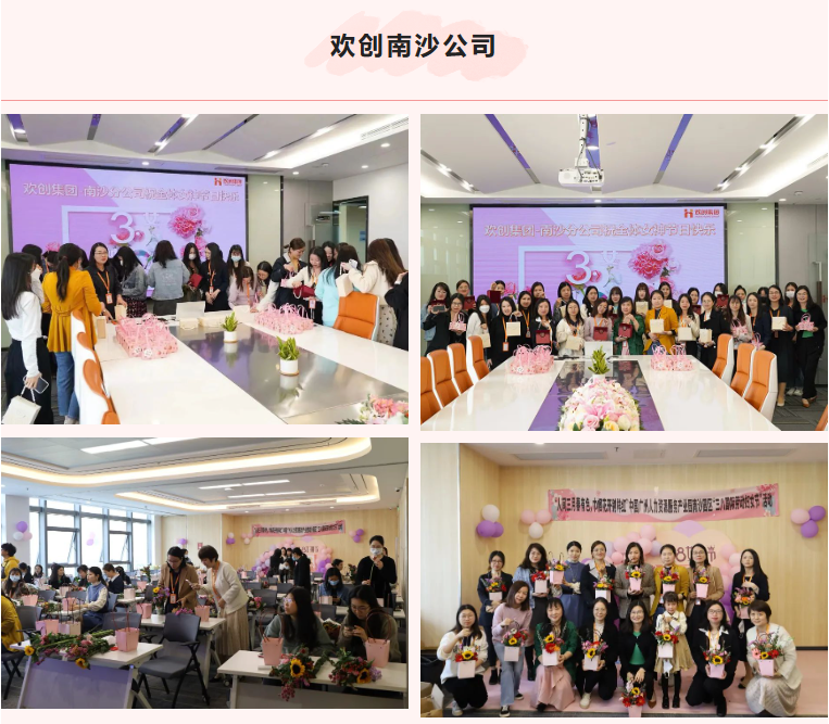 开云（中国）Kaiyun·官方网站集团