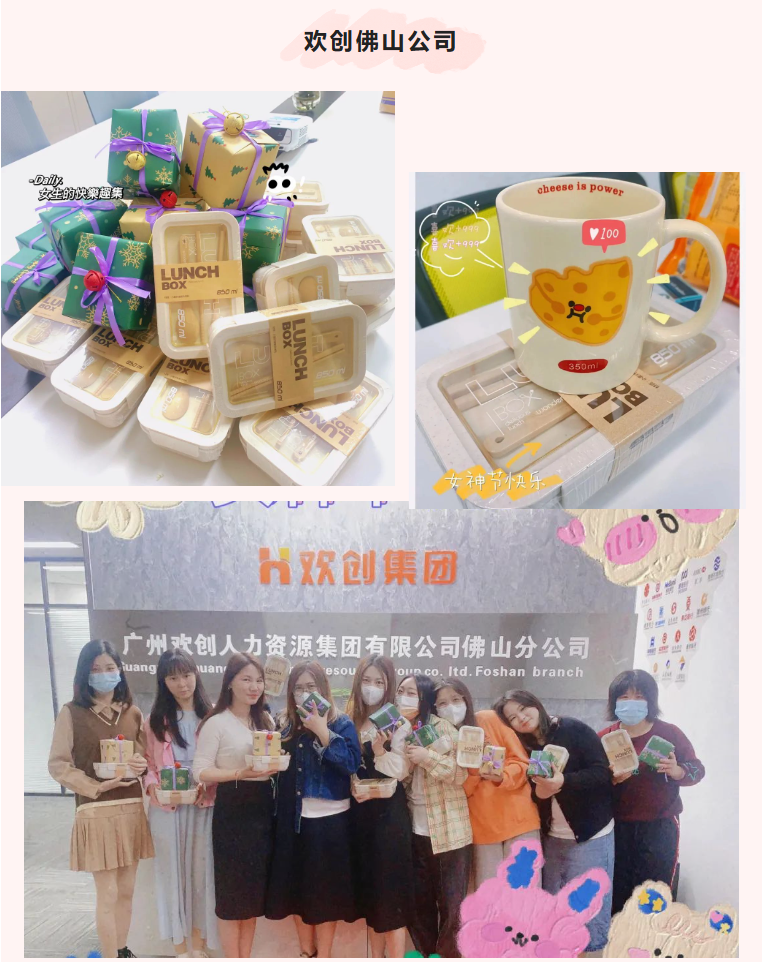 开云（中国）Kaiyun·官方网站集团