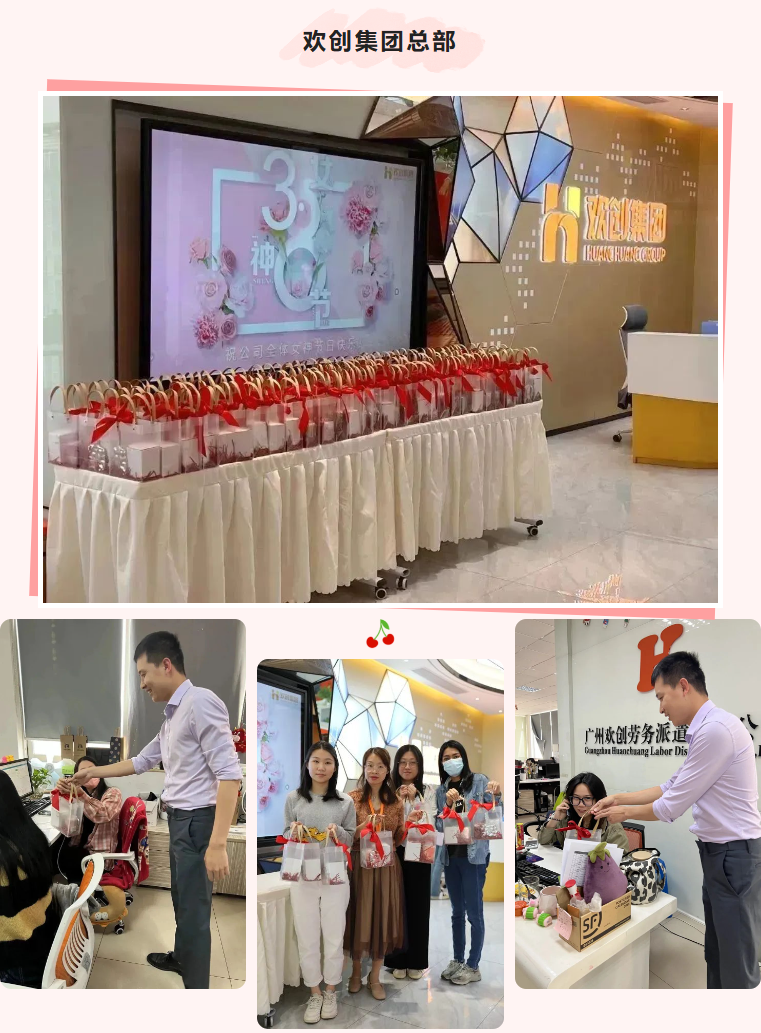 开云（中国）Kaiyun·官方网站集团